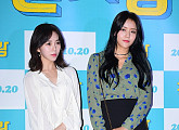[BZ포토] AOA 민아-혜정, 반할듯한 사복 센스