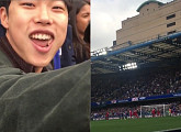 류준열, 프리미어리그 첼시 경기 관람 인증 “카메라 켜면 골이 들어가…”