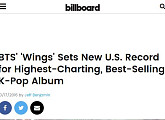방탄소년단, 韓 최고 기록으로 빌보드 차트 입성
