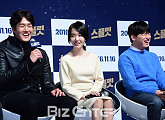 [BZ포토] 유지태-이정현-이다윗, 훈훈한 팀워크
