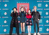 '런드리데이', 이제는 스타들의 빨래도 이야기가 된다(종합)