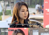 '말하는 대로' 곽정은, 솔직하게 털어놓은 아픔 "5세 때 성추행"…감동 버스킹