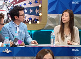 [직격인터뷰] '라디오스타' PD "부끄러워하던 김국진, 다음주엔 강수지에 적극 표현"