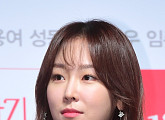 [BZ포토] 서현진, 물오른 미모