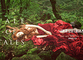 모든 동화의 모티브…‘테일 오브 테일즈’가 온다