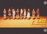 트와이스, 데뷔 1주년 기념 영상 공개 "축하합니다"