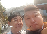 이경규X강호동, 숟가락 문 2MC "한끼줍쇼"