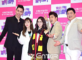 [BZ포토] '트릭 앤 트루', '예체능' 대신 화요일 밤 책임져요~