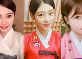 다이아 백예빈 정채연 제니, 한복의 날 기념 사진 공개 “2016년 10월 21일”