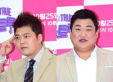 '트릭앤트루' 전현무·김준현 "정규편성, 예상 못했다"