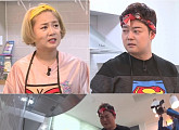 '나혼자산다' 전현무, 박나래 요리 전수 받고 허세 칼질 '웃음 예고'