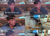 ‘삼시세끼’ 이서진, "우리도 고기 좀 구워 먹자" 투덜