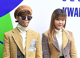 [BZ포토] 악동뮤지션, 포토월 선 현실남매