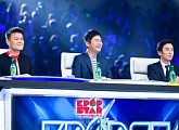 'K팝스타6', 편성은 언제로? "논의 진행 중..아직 결정 NO"
