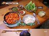 '3대천왕' 백종원, 부산 맛집 김치찌개·고갈비 맛에 감탄