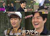 ‘1박 2일’ 웃기는 유지태, 웃기려는 정명훈…시청률 ‘17.4%’