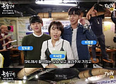 ‘혼술남녀’ 기범X동영X공명, 'SNL' 크루와 만남 '화기애애'