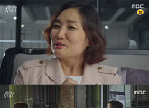 박경림, 허언증 톱스타 팬으로 ‘캐리어를 끄는 여자’ 등장 “애인은 나라고”