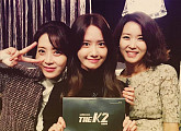 윤아, 송윤아X정지영과 ‘더케이투’ 홍보 “토요일엔 저녁 7시 50분”