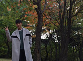 이준, 가을 남자로 변신 "단풍 있다고 사진 찍음"