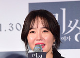 [BZ포토] 엄지원, 인생 연기 기대하세요~