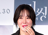[BZ포토] 엄지원, 눈물이 주륵주륵