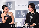 [BZ포토] 공효진-엄지원, 웃음꽃 핀 '미미 시스터즈'