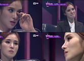 '슈퍼스타K 2016' 거미, 울기만 하면 합격? 묘한 상관관계