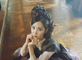 서현, '달의 연인 보보경심 려' 종영에 아쉬움 가득 "얼마 남지 않은..."
