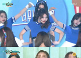 아이오아이, ‘뮤직뱅크’ 1위 후보 올라 ‘너무너무너무’ 상큼한 무대 장식
