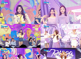'음악중심' 트와이스, 상큼 끝판왕의 남다른 컴백무대 'TT'