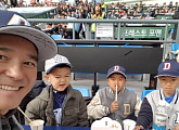 임창정, 한국시리즈 관람 인증 "두산 우승 준비 끝!"