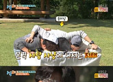 '1박2일' 유지태 "김준호와 대학 때 팬티만 입고 기차놀이"
