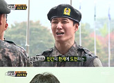 '진짜 사나이' 이시언, 軍 밥맛에 행복 미소 "변하지를 않는다"