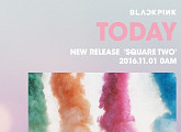 ‘컴백 D-1’ 블랙핑크가 새롭게 보여줄 음악
