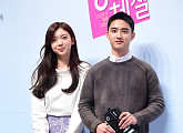 [BZ포토] 채서진-도경수, 헤어진 옛 연인이에요~