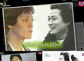 Mnet, 故유재하·故김현식 기일 맞아 추모 프로그램 편성