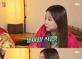 '솔지' EXID 솔지, 이상형 공개 "날 리드해주는 남자"