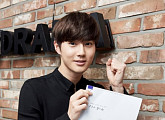 엑소 수호, '우주의 별이' 대본 인증샷 공개 "얼굴도 잘하고 노래도 잘하고"