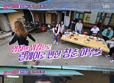 ‘불타는 청춘’ 권선국, 건달 워킹 "마이 묵었나?" 폭소