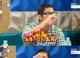 '라디오스타' 박준형, 코골이 수술 일화 공개 "4집 녹음하는데 다 오토튠으로 해"