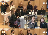 '컬투쇼' 트와이스, JYP 수장 박진영에 애교 "안마의자 사주세요"