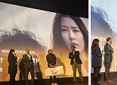 손예진 ‘비밀은 없다’, 해외에서 通…파리한국영화제서 관객상 수상