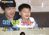 '슈퍼맨이돌아왔다' 삼둥이, 3주년 맞아 등장..여전한 귀여움