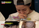 '런닝맨', 개리와 감동+반전 마무리..다음주도 개리 출연 성사?