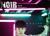 B.A.P 대현, “노래 슬럼프 극복” 메인보컬 완벽 컴백