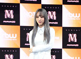 [BZ포토] 마마무 문별, 가녀린 몸매