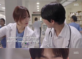 '낭만닥터 김사부' 시작부터 자극 甲, 서현진 유연석 강렬 첫만남