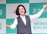 [BZ포토] 김숙, 호방한 숙크러쉬
