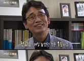유시민 "학창시절 전교 1등, 공부 좋아해"